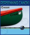 Persenning Gatz Canoki RX 2 Luken Persenning