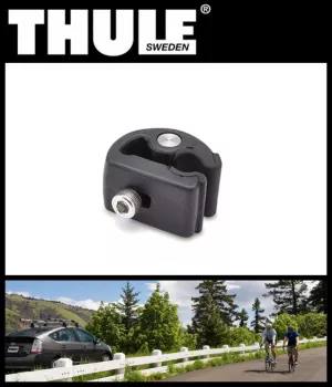 Thule Packn Pedal Rack Adapterhalterung für Magneten (Dieser Artikel wird vom Hersteller nicht mehr produziert)